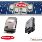 fronius-symo-light-3.0-3-m-inverter-δικτύου-φωτοβολταϊκά, τιμές, τεχνικά στοιχεία, αγορά, κόστος