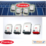 fronius-symo-light-3.7-3-s-inverter-grid-photovoltaic, prices, specifications, purchase, cost