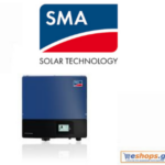 SMA IV STP 15000TL-30 INT BLUE (With Display) 15000W Photovoltaic Inverter Three-phase-photovoltaic, net metering, photovoltaic on the roof, household