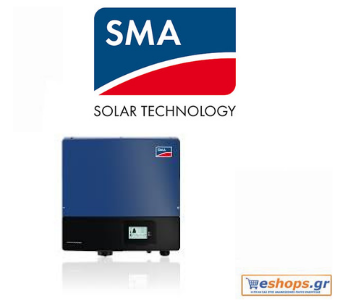 SMA IV STP 15000TL-30 INT BLUE (With Display) 15000W Photovoltaic Inverter Three-phase-photovoltaic, net metering, photovoltaic on the roof, household