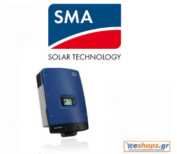 SMA IV STP 20000TL-30 INT BLUE 20000W fotovoltaik invertor uch fazali fotovoltaiklar, tarmoq o'lchash, uyingizda fotovoltaiklar, maishiy