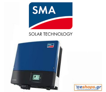 SMA IVSTP 20000TL-30 INT BLUE (displey bilan) 20000W fotovoltaik invertor uch fazali fotovoltaiklar, tarmoq o'lchash, uyingizda fotovoltaiklar, maishiy