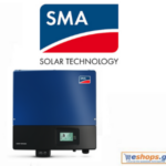 SMA IV STP 25000TL-30 INT BLUE 25kW Inverter Photovoltaic Three-phase-photovoltaic, net metering, photovoltaic on the roof, household