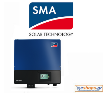 SMA IV STP 25000TL-30 INT BLUE 25kW Inverter Photovoltaic Three-phase-photovoltaic, net metering, photovoltaic on the roof, household