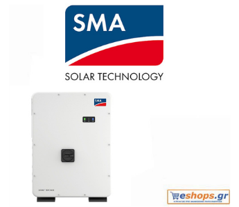 SMA IV STP 50-40 CORE1 50k Vt fotovoltaik inverteri uch fazali fotovoltaiklar, tarmoqni o'lchash, uyingizda fotovoltaiklar, maishiy