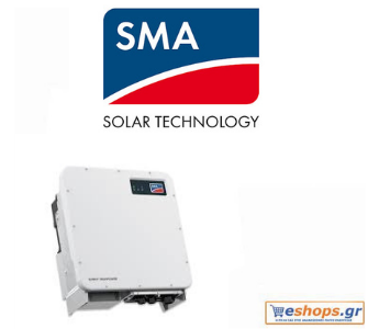 SMA IV SHP100-20 HIGHPOWER PEAK3 100k W Inverter Photovoltaic Three-phase-photovoltaic, net metering, photovoltaic on the roof, household