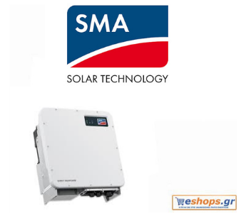 SMA IV SHP100-20 HIGHPOWER PEAK3 100k Vt fotovoltaik invertor uch fazali fotovoltaiklar, tarmoq o'lchash, uyingizda fotovoltaiklar, maishiy