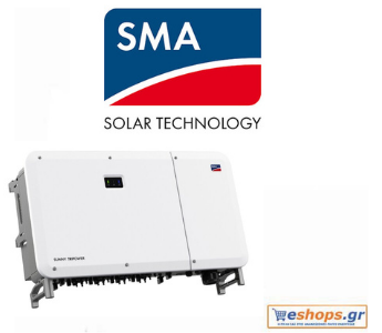 SMA IV STP 110-60 CORE2 110k Vt fotovoltaik inverteri uch fazali fotovoltaiklar, tarmoqni o'lchash, uyingizda fotovoltaiklar, maishiy
