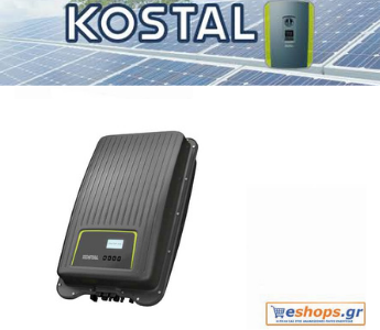 KOSTAL PIKO MP PLUS 2.0-2k W solcellsväxelriktare Enfas solceller, nettomätning, solceller på taket, hushåll