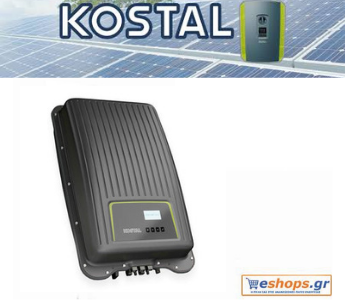 KOSTAL PIKO MP PLUS 2.5-2500W fotovoltaisk växelriktare Enfas solceller, nettomätning, solceller på taket, hushåll