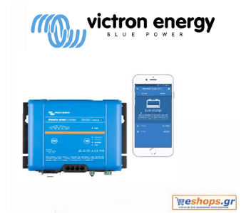 Victron -Phoenix Smart IP43 Charger 12/50 (3) Battery Charger-Battery Charger, prices.reviews