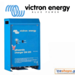 Victron -Phoenix Smart IP43 Charger 24/16 (3) Battery Charger-Battery Charger, prices.reviews