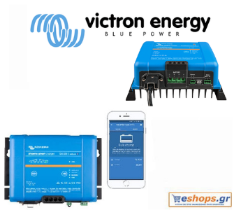 Victron -Phoenix Smart IP43 Charger 24/25 (1 + 1) Battery Charger-Battery Charger, prices.reviews