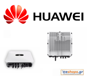 Huawei SUN2000 4.6KTL L1-4.600 W Photovoltaic Inverter Single-phase photovoltaic, net metering, photovoltaic on the roof, household