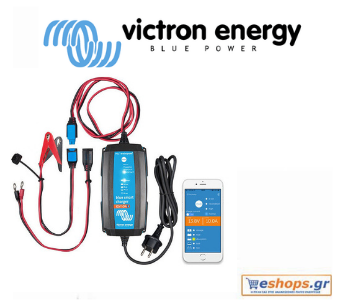 Victron -Blue Smart IP65 Charger 12/7 + DC connector Battery Charger-Battery Charger, prices.reviews