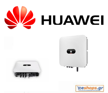 Huawei SUN2000 6KTL L1-6k W Inverter Photovoltaic Single-phase photovoltaic, net metering, photovoltaic on the roof, household