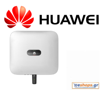 Huawei SUN2000 4KTL M1-4k W Inverter Photovoltaic Three-phase-photovoltaic, net metering, photovoltaic on the roof, home