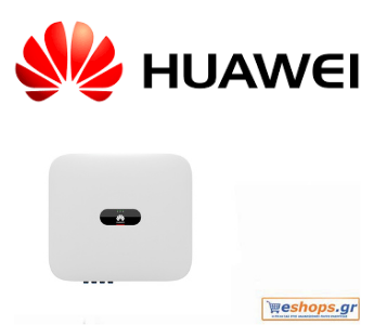 Huawei SUN2000 15KTL M2-15k W Inverter Photovoltaic Three-phase-photovoltaic, net metering, photovoltaic on the roof, home