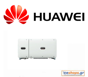 Huawei SUN2000 60KTL M0-60k W Inverter Photovoltaic Three-phase-photovoltaic, net metering, photovoltaic on the roof, home