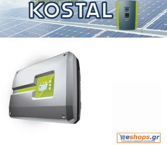 KOSTAL PIKO 17 DCS NG 17k W Inverter Photovoltaic Three-phase-photovoltaic, net metering, photovoltaic on the roof, household