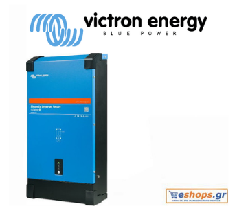 Victron Energy Phoenix 24/5000 Smart -Inverter Pure Sine-photovoltaic, photovoltaic on roof, home