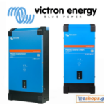 Victron Energy Phoenix 48/2000 Smart -Inverter Pure Sine-photovoltaic, photovoltaic on roof, home