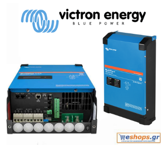 Victron Energy MultiPlus-II 48/3000 / 35-32 Pure Sine Inverter-for photovoltaics, prices.reviews