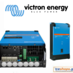 Victron Energy MultiPlus-II 48/5000 / 70-50 Pure Sine Inverter-for photovoltaics, prices.reviews