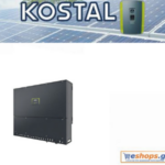 KOSTAL PIKO CI 60k W Inverter Photovoltaic Three-phase-photovoltaic, net metering, photovoltaic on the roof, household
