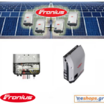 fronius-symo-17.5-3-m-inverter-grid-photovoltaic, prices, specifications, purchase, cost