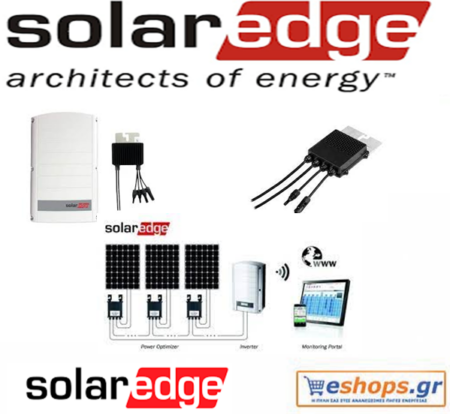 Solaredge Power Optimizers