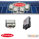 fronius-symo-light-20.0-3-m-inverter-δικτύου-φωτοβολταϊκά, τιμές, τεχνικά στοιχεία, αγορά, κόστος