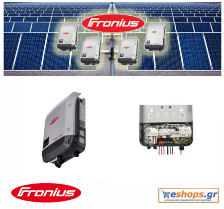 fronius-symo-20.0-3-m-inverter-δικτύου-φωτοβολταϊκά, τιμές, τεχνικά στοιχεία, αγορά, κόστος