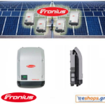 fronius-eco-27.0-3-s-inverter-δικτύου-φωτοβολταϊκά, τιμές, τεχνικά στοιχεία, αγορά, κόστος