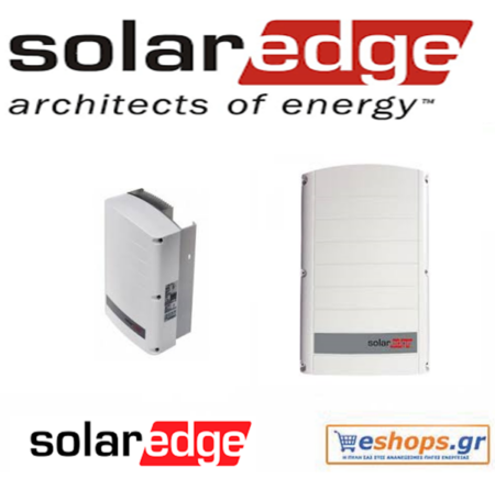 solaredge-se-se10k-inverter-grid-photovoltaic, prices, specifications, purchase, cost