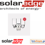 solaredge-se-se100k-inverter-δικτύου-φωτοβολταϊκά, τιμές, τεχνικά στοιχεία, αγορά, κόστος