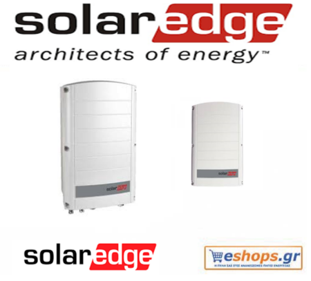 solaredge-se-se4k-inverter-δικτύου-φωτοβολταϊκά, τιμές, τεχνικά στοιχεία, αγορά, κόστος