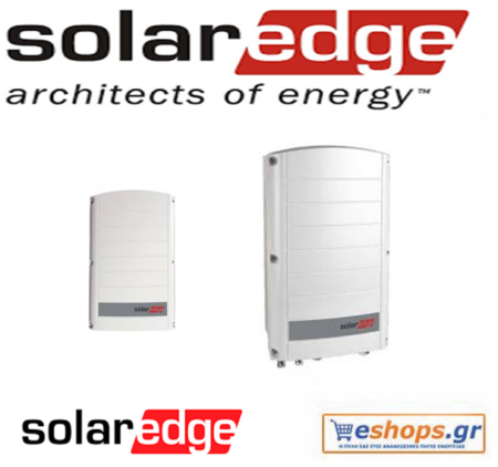 solaredge-se-se5k-inverter-grid-photovoltaic, prices, specifications, purchase, cost
