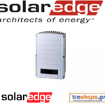 solaredge-se-se16k-inverter-δικτύου-φωτοβολταϊκά, τιμές, τεχνικά στοιχεία, αγορά, κόστος
