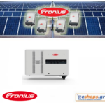 fronius-tauro-eco-50-3-p-project-inverter-grid-photovoltaic, prices, technical data, purchase, cost