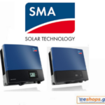 SMA IV STP 25000TL-30 INT BLUE (With Display) 25k W Inverter Φωτοβολταϊκών Τριφασικός-φωτοβολταικά,net metering, φωτοβολταικά σε στέγη, οικιακά
