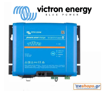Victron Energy-Phoenix Smart IP43 Charger 12/30 (1+1) Φορτιστής Μπαταριών-Φορτιστής Μπαταριών,τιμές.κριτικές