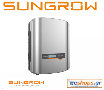 sung sg3k-s-inverter-grid-photovoltaic, prices, specifications, purchase, cost