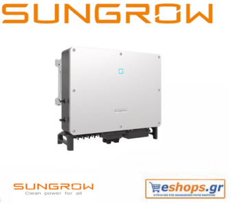 sung-sg33cx-inverter-grid-photovoltaic, prices, specifications, purchase, cost
