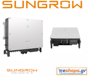 sung-sg40cx-inverter-grid-photovoltaic, prices, specifications, purchase, cost