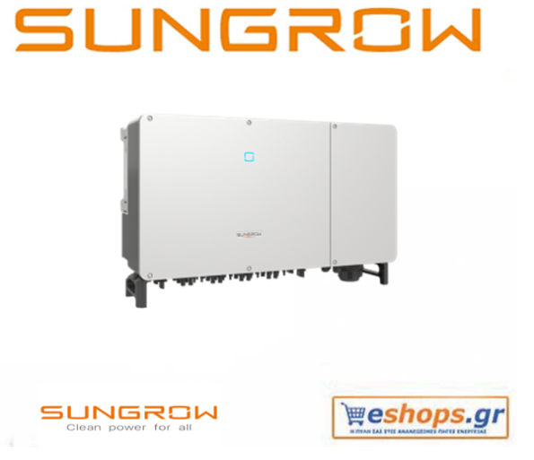 sung-sg250hx-inverter-grid-photovoltaic, prices, specifications, purchase, cost