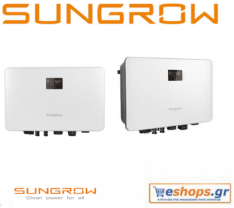 sung-sg5.0rs-inverter-grid-photovoltaic, prices, specifications, purchase, cost