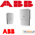 abb trio-27.6-tl-inverter-δικτύου-φωτοβολταϊκά, τιμές, τεχνικά στοιχεία, αγορά, κόστος