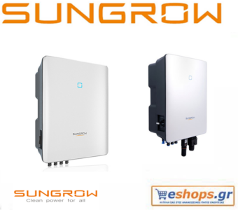 sung-sg7.0rt-inverter-grid-photovoltaic, prices, specifications, purchase, cost