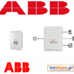 abb iv uno-dm-2.0-tl-inverter-grid-photovoltaic, prices, technical data, purchase, cost